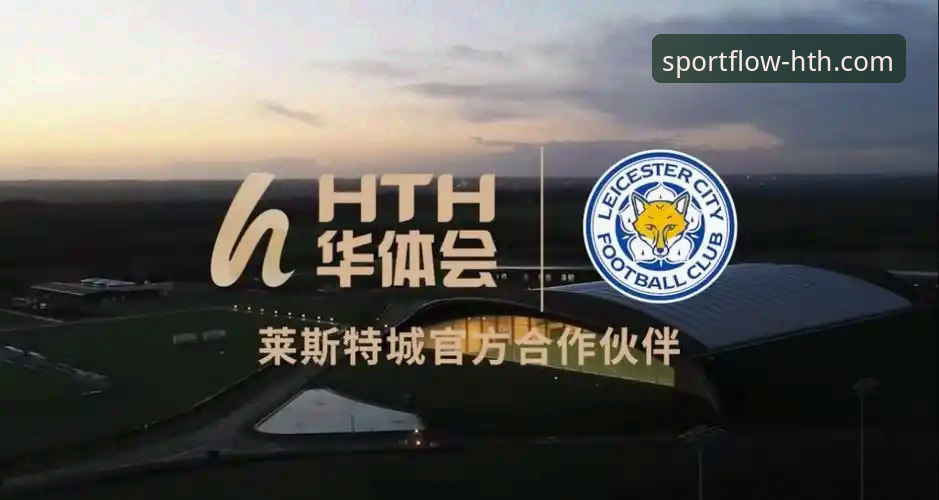 华体会体育平台发布移动端创新体验最新动态：重新定义指尖上的体育娱乐