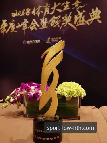 5个关键维度评测：华体会移动端如何重塑体育娱乐新体验
